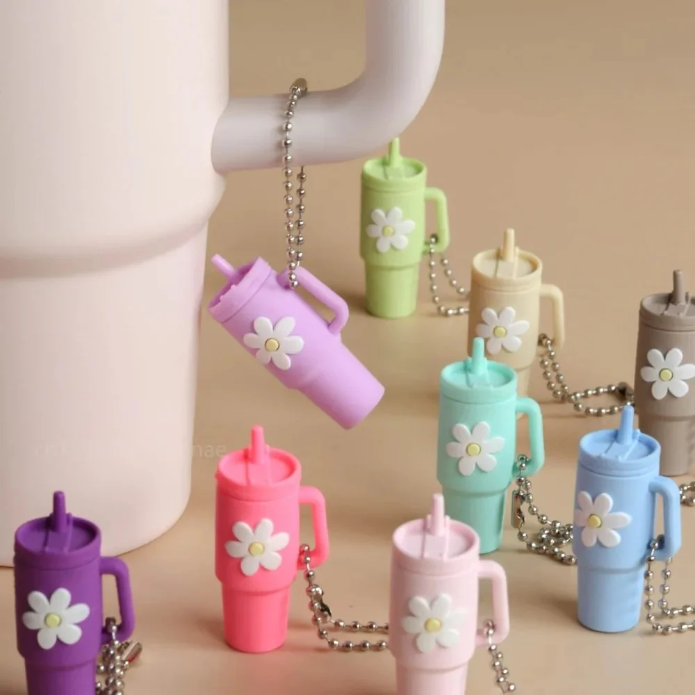 Mini Daisy Tumbler Keychain