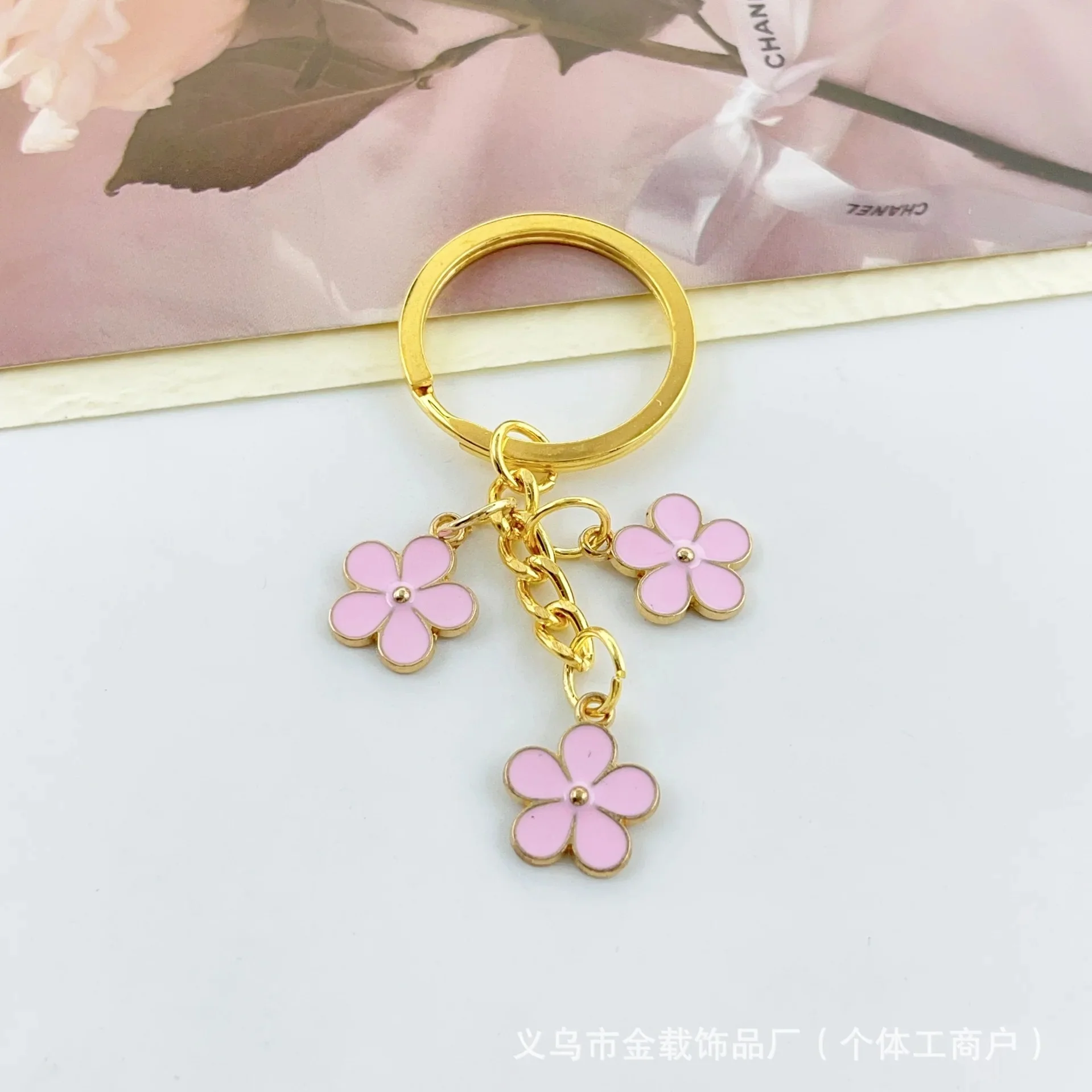 Handmade Floral Charm Keychain with Gold-Tone Ring - Image 3