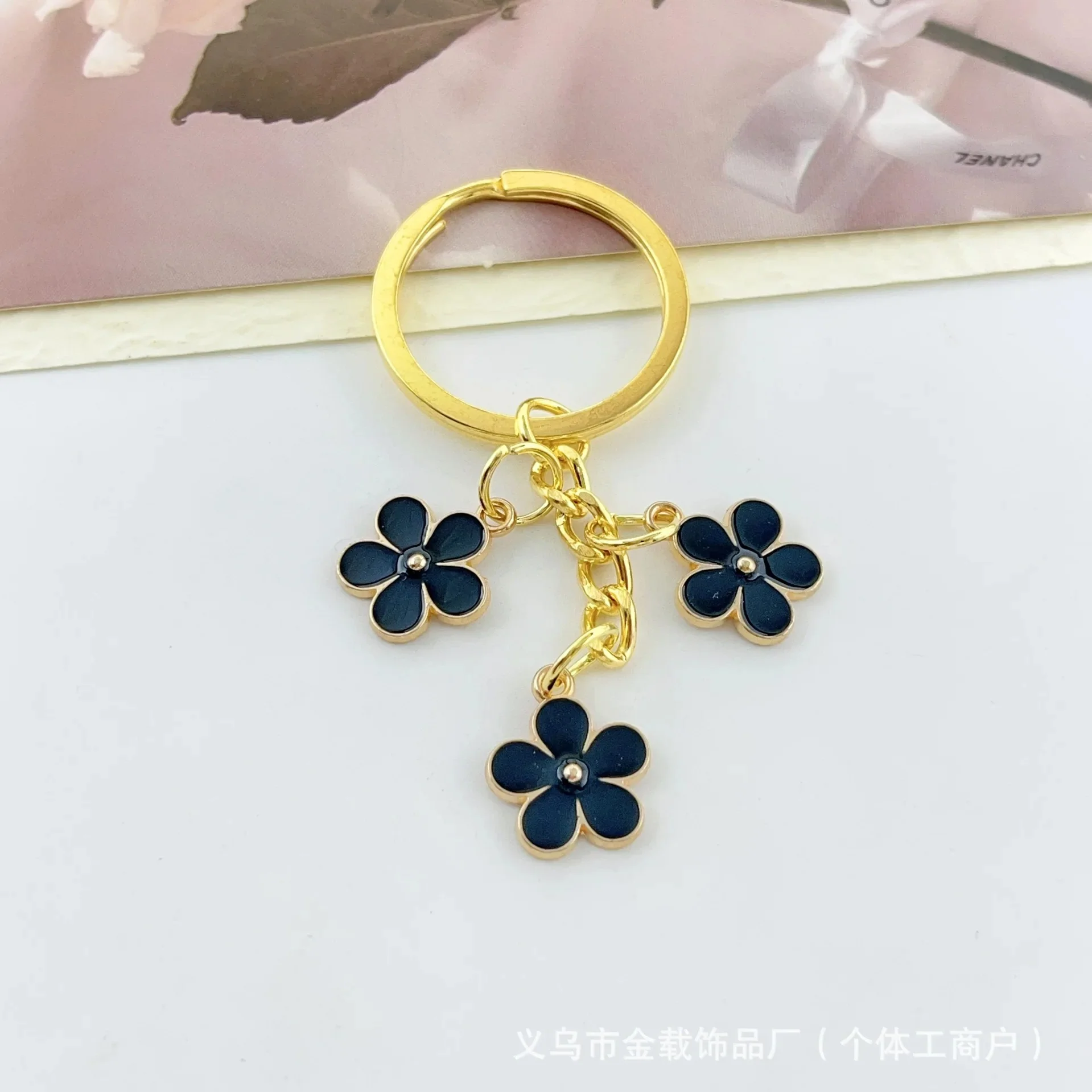 Handmade Floral Charm Keychain with Gold-Tone Ring - Image 8
