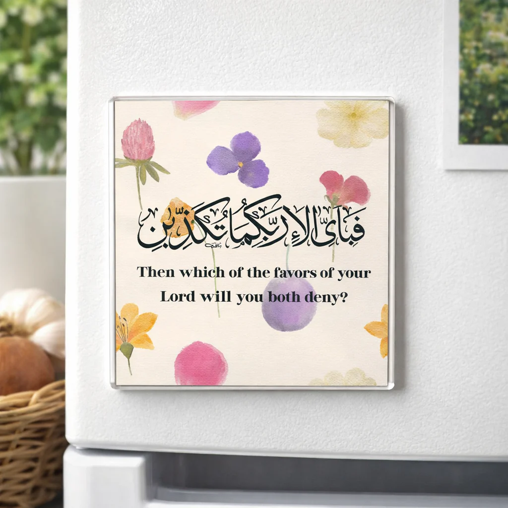 Acrylic Magnet- Favors of Him